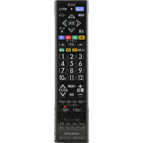 楽天市場】三菱 dvr-bz260 リモコン rm-d31の通販