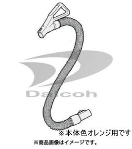 OH M11E51430D |@yTC-ZXE30P-Dzpz[X({̐FIWp)