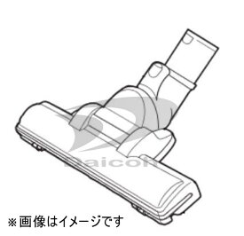三菱 M11F13490 掃除機【HC-JM1J-D】用パワーブラシ