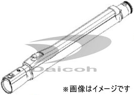 三菱 M11F15420　掃除機【HC-JD1J-S、HC-JD2X-S】用パイプ
