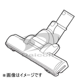 三菱 M11F25490 掃除機【HC-JM2X-D】用パワーブラシ