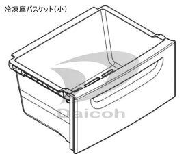 三菱 M20VJ7434 冷凍庫バスケット(小)