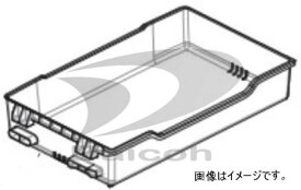 三菱 M20ZN2414 冷蔵庫【MR-MX46E/MR-MX46F/MR-MX46G/MR-MX46H】用フリージングケース(上)