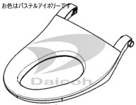 【純正品・新品】パナソニック ADL008SDYBC0　温水洗浄便座【DL-ENX10-CP/DL-ENX20-CP/DL-EMX20-CP】用便…