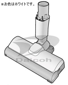 pi\jbN AVV85P-U901@|@yMC-SB31J-WzppmY(zCg)