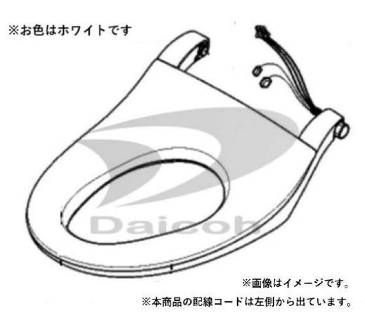 楽天市場】【純正品・新品】パナソニック CH10014727KYZ アラウーノ 