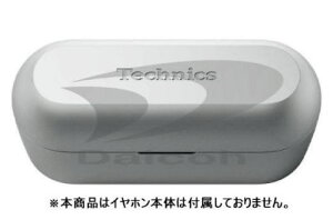 pi\jbN PNWEEAZ60SC CXCzyEAH-AZ60-Szp[dP[X(Vo[)