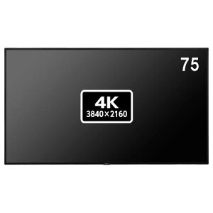 (A) NEC MultiSync LCD-V754Q [75C`] ytj^EtfBXvCz