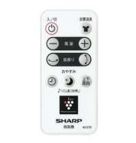 楽天市場】pj-h2ds アダプターの通販