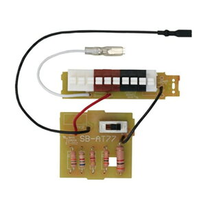 JVCirN^[j SB-AT77@VXs[J[ySB-X127ASB-X167zAbel[^jbg(1W/3W/6W)