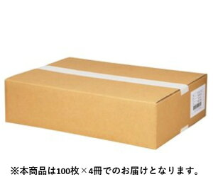 �y�����i�E�V�i�zCANON-4044B030�@�J���[����p���yGF-C209 SRA3 450×320�z�����F�p��(100��×4��)