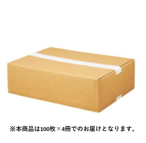 CANON-4044B029@GF-C209 A3mrFp(457×305mm)100×4