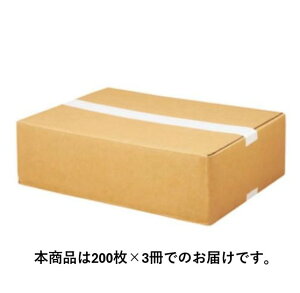 CANON-4044B026�@GF-C157 SRA3(450×320mm)�����F�p�� ��200��×3��