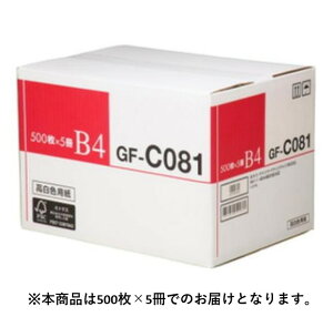 CANON-4044B009@GF-C081 B4TCY Fp(500×5)