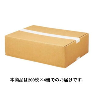 CANON-4044B021 GF-C104 A3mr 457×305Fp@200×4