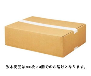 CANON-4044B023@ GF-C104 A3I[o[TCY 483×330 Fp@200×4