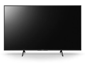 送料無料(沖縄、離島を除く) ソニー KJ-43X8000H-BZT 【液晶テレビ】