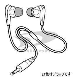 楽天市場 イヤホン Mdr Nc31の通販 楽天市場 イヤホン Mdr Nc31の通販