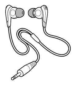 楽天市場 Sony イヤホン Mdr Nc31の通販