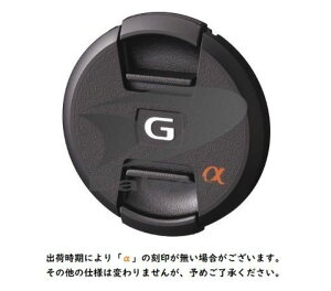 \j[ X-2189-556-1 fW^JYptgLbv(ALC-F77G)