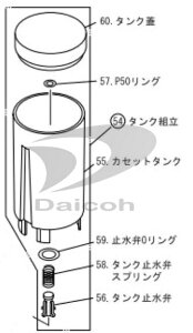  32319866 R[q[[J[yHCD-L50Mzp^N