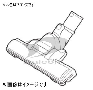  4145A001 |@yVC-JCL10000-NzpuV(S[h)