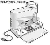 楽天市場】東芝トルネオ ロボ vc－rvs2の通販