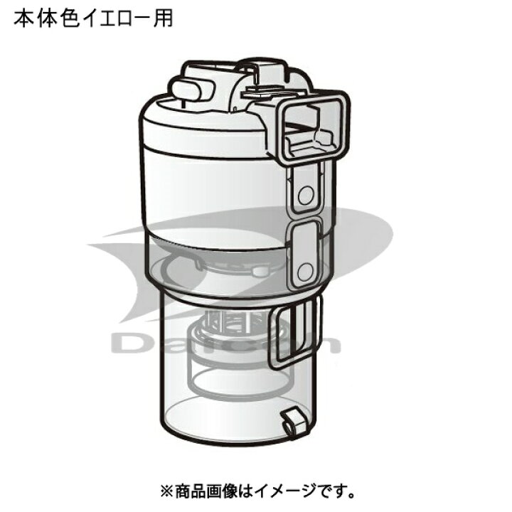 楽天市場】【純正品・新品】東芝 414A1157 掃除機【VC-JS5000-Y】用 