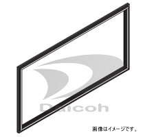 楽天市場】grh43g 冷蔵庫 東芝の通販