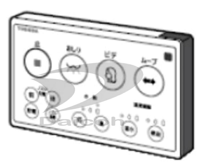 楽天市場】【純正品・新品】東芝 50488708 温水洗浄便座【SCS-TRK2000 
