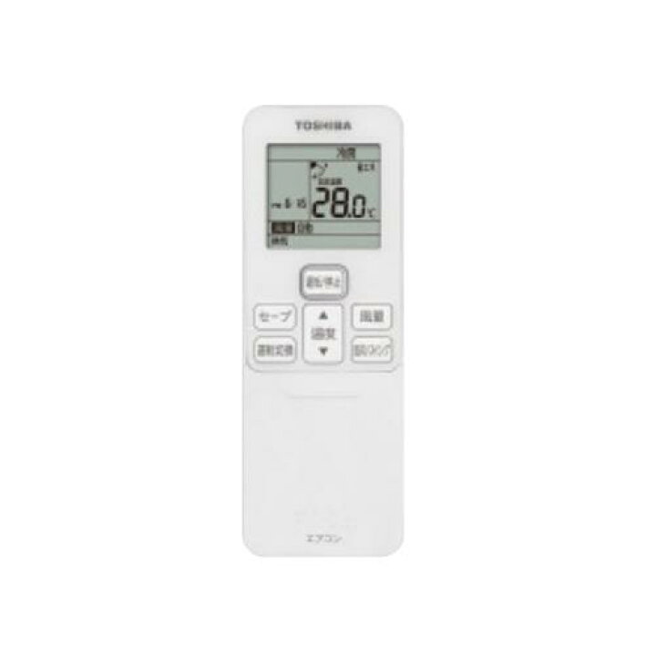 楽天市場】【純正品・新品】東芝 RBC-ATX41 業務用エアコン用リモコン 