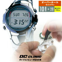 楽天市場】scubapro xtender quattroの通販