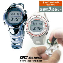 楽天市場】scubapro xtender quattroの通販