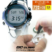 楽天市場】scubapro xtender quattroの通販