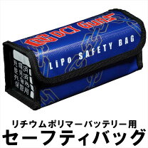 楽天市場】サバゲー リポバッテリーの通販