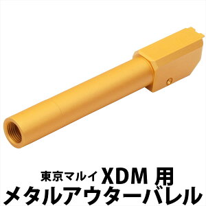 DCI Guns ^AE^[o 11mmlW@}C XDMp y ubN / Vo[ / bh / S[h zGAK GA[K KXK u[obN JX^ ToQ[ ToCoQ[ T
