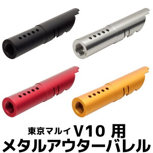 DCI Guns ^AE^[o 11mmlW@}C V10p y ubN / Vo[ / bh / S[h zGAK GA[K KXK u[obN JX^ ToQ[ ToCoQ[ T