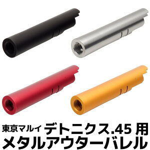 DCI Guns ^AE^[o 11mmlW@}C fgjNX.45p y ubN / Vo[ / bh / S[h zGAK GA[K KXK JX^ ToQ[ ToCoQ[ To