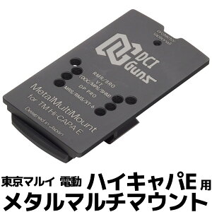 DCI Guns ^}`}Eg }C dnhK nCLpE p V[hjbgΉ GAK JX^ JX^p[c ToQ[ ToCoQ[ }Eg TCg}Eg