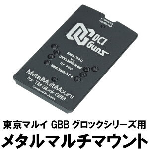DCI Guns }C GBB ObN G17 3rd & Gen.4/G18C/G19/G22/G26/G34 p V[hjbgΉ^}`}Eg GAK JX^ JX^p[c ToQ[ ToCoQ[ }Eg TCg}