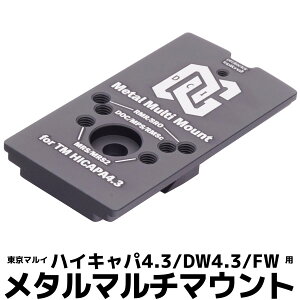 DCI Guns ^}`}Eg V[hjbgΉ@}C nCLp4.3/DW4.3/FWp nhK hN^[TCg _bgTCg hbgTCg }CNvTCg ToCoQ[ To