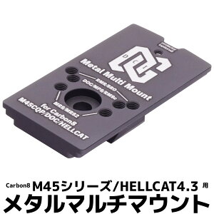 DCI Guns ^}`}Eg V[hjbgΉ@Carbon8 M45V[Y/HELLCAT4.3p nhK hN^[TCg _bgTCg hbgTCg }CNvTCg ToCoQ[ ToQ[ G