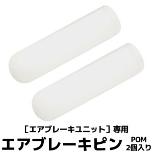 DCI Guns GAu[Ls POM 2@mGAu[Ljbgnp y S2 z dK GAK GA[K JX^ ToQ[ ToCoQ[ ToCo p[c JX^p[c 