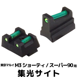 DCI Guns WTCg@}C M3 V[eB / X[p[90p GAK GA[K GARL VbgK JX^ ToQ[ ToCoQ[ p[c ObY