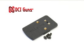 DCI Guns 東京マルイ M&P9用RMRマウントV2.0 エアガン エアーガン ガスガン ブローバック カスタムパーツ ダットサイト ドットサイト 光学機器 スライド 直付け サバゲー サバイバルゲーム