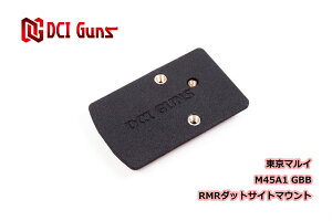 DCI Guns }C M45A1pRMR}EgV2.0 GAK GA[K KXK u[obN JX^p[c _bgTCg hbgTCg w@ XCh t ToQ[ ToCoQ[