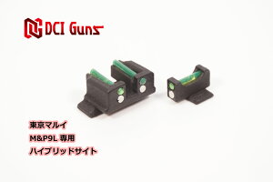 DCI Guns nCubhTCg@}C M&P9Lp GAK GA[K KXK u[obN JX^ ToQ[ ToCoQ[ t@Co[ W ~ iCgTCg
