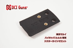 DCI Guns }C nCLpD.O.RphN^[TCg}EgV2.0 GAK GA[K DOR JX^p[c _bgTCg hbgTCg w@ XCh t ToQ[ ToCoQ[ }