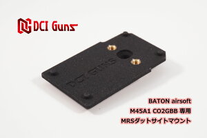 DCI Guns BATON airsoft M45A1 CO2GBBpMRS}EgV2.0 GAK GA[K JX^p[c _bgTCg hbgTCg w@ XCh t ToQ[ ToCoQ[