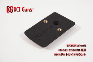 DCI Guns BATON airsoft M45A1 CO2GBBpRMR}EgV2.0 GAK GA[K KXK u[obN JX^p[c _bgTCg hbgTCg w@ XCh t ToQ[ ToCoQ[